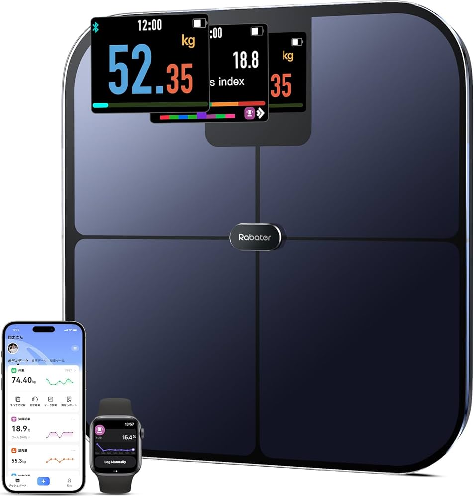 最終値下げ！未使用品！ 定価25,000円 体組成計  体重計 1830211006a_03.jpg